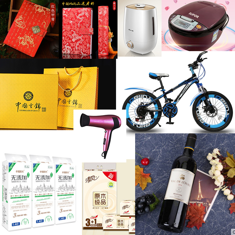 同唱协调新乐章，，，共绘未来好宏图 - 企业新闻 - 艾思控?人生就是搏
