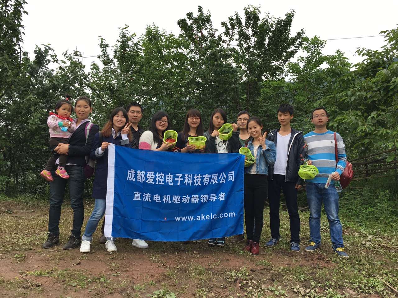 人生就是搏2016年春季活动 - 企业新闻 - 艾思控?人生就是搏