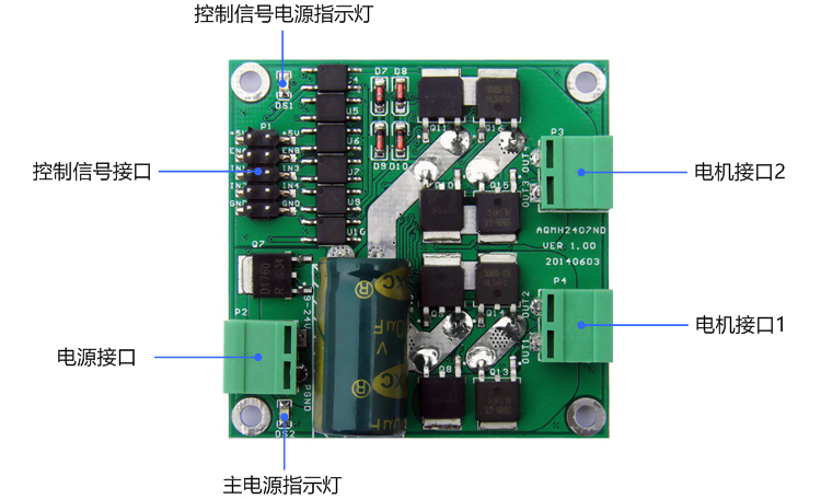 2407ND接口界说.jpg