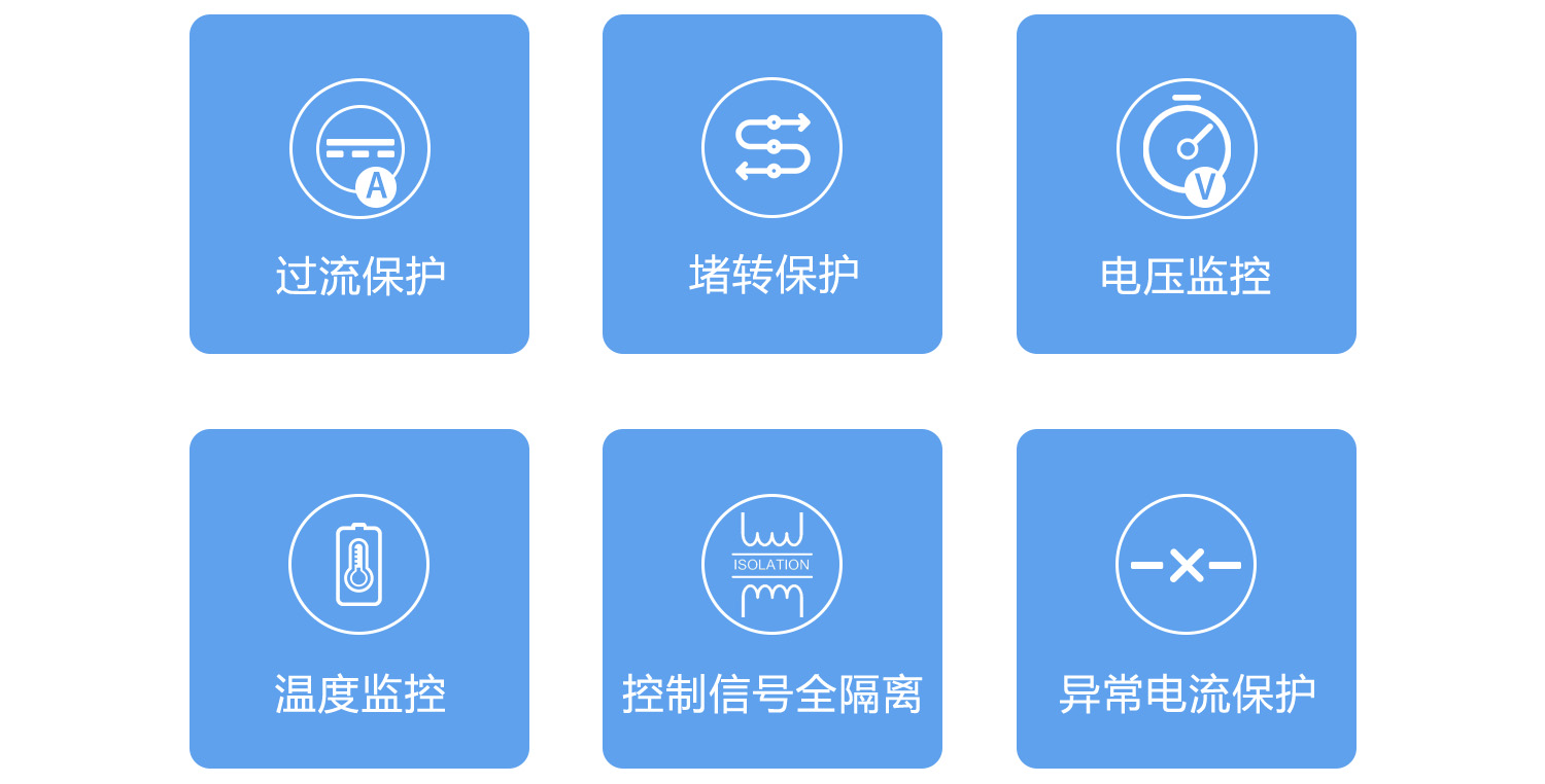 短路多重；；；；1500.jpg