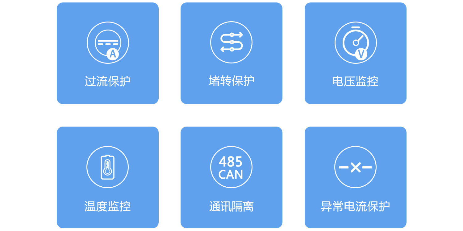 短路多重；；；；；；1500.jpg